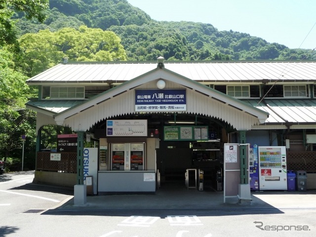 叡山電車の八瀬比叡山口駅