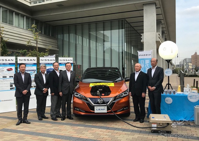 平塚市と日産自動車、電気自動車を活用した「災害連携協定」を締結