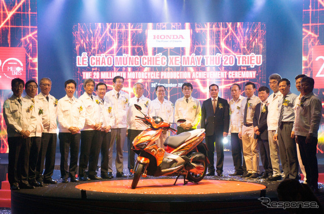 ベトナムで二輪車生産累計2000万台を達成（2016年9月）
