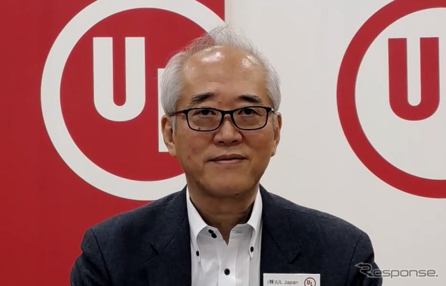 UL Japan 事業開発部の川口昇部長