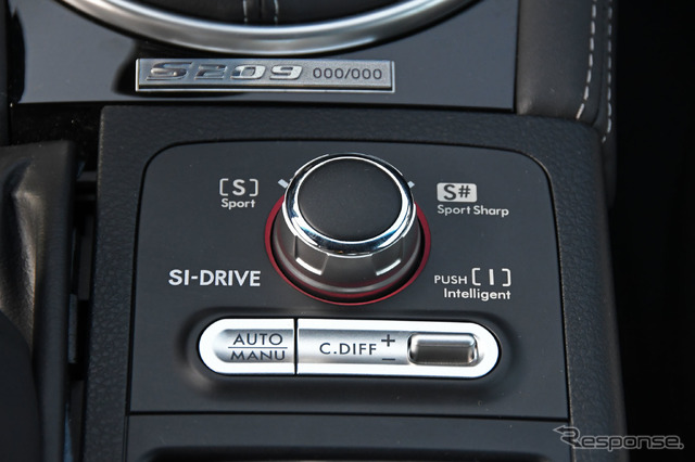 スバル STI S209 ドライバーズコントロールセンターデフ コントローラー
