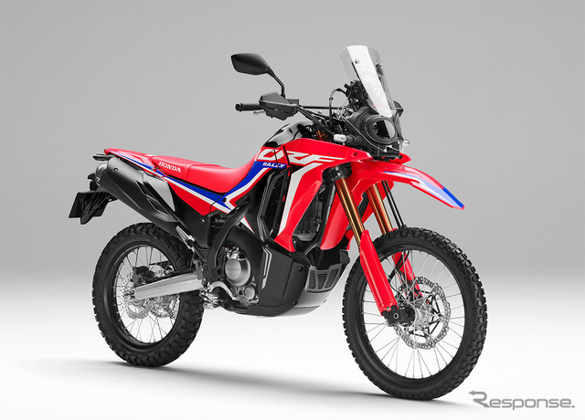 ホンダ CRF250ラリー