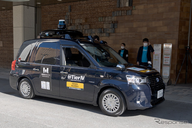 自動運転タクシーの実証実験を開始…5Gを活用、東京・西新宿エリアで