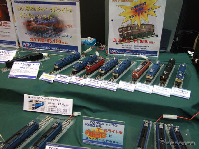 国際鉄道模型コンベンション 注目アイテム