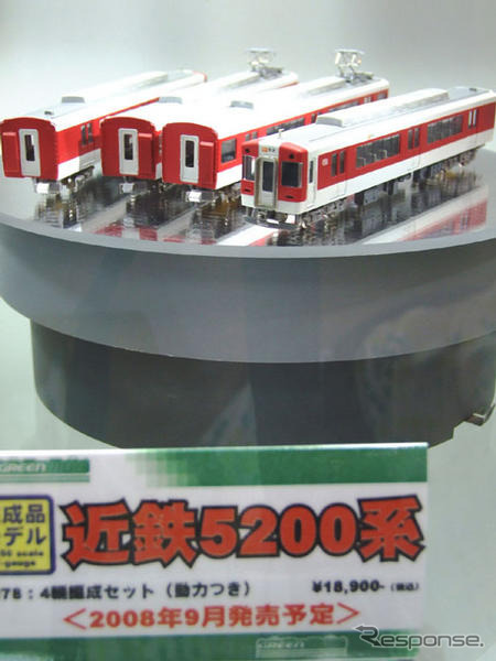 国際鉄道模型コンベンション 注目アイテム