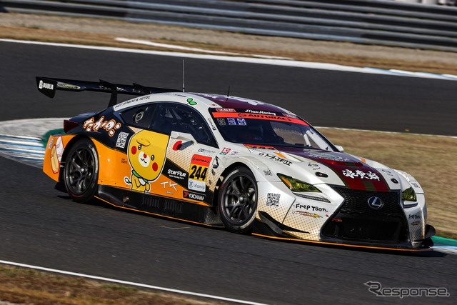 GT300クラス予選2番手の#244 たかのこの湯 RC F GT3