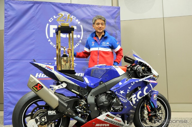 .C.C. TSR Honda France 藤井正和総監督