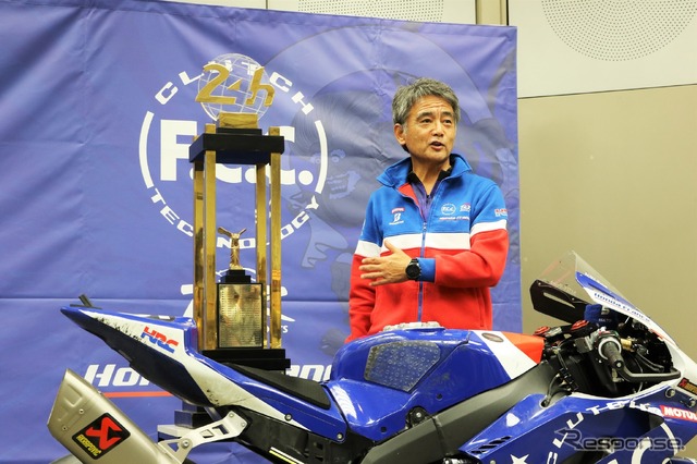 .C.C. TSR Honda France 藤井正和総監督