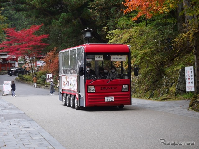 日光西町グリーンスローモビリティ