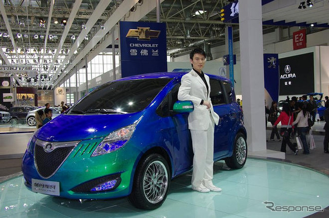 【北京五輪開催記念 写真蔵】北京モーターショー蔵出し画像 その20 長城汽車、紅旗