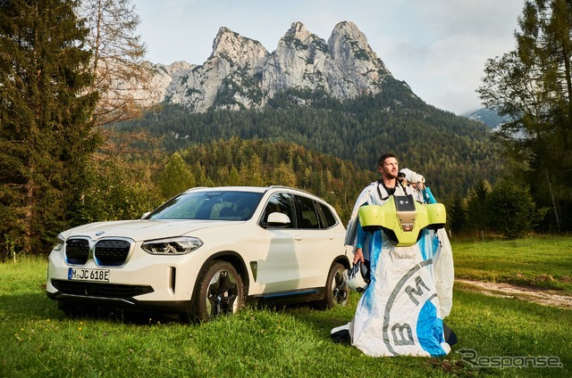 BMW i の「エレクトリファイド・ウイングスーツ」