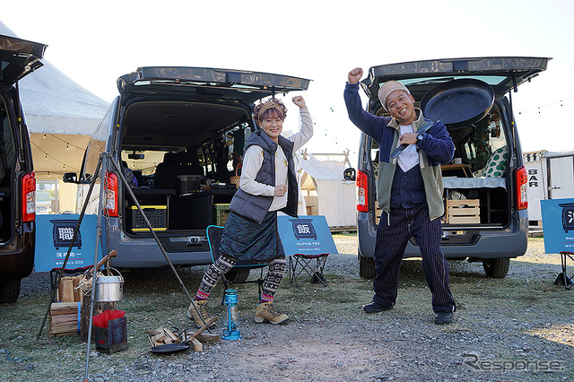 『車中HACK BOOT CAMP』」イベントに出演したバイきんぐ 西村瑞樹 と 水野裕子