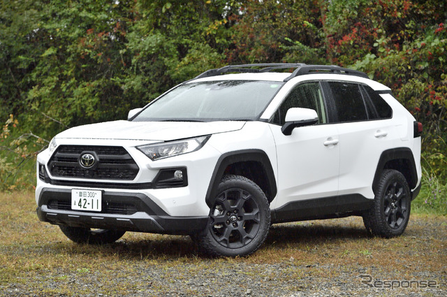 トヨタ RAV4 アドベンチャー“オフロードパッケージ”