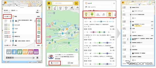 EMot：複合経路検索機能の向上