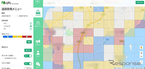 くるみえ for Citiesのサービス画面イメージ