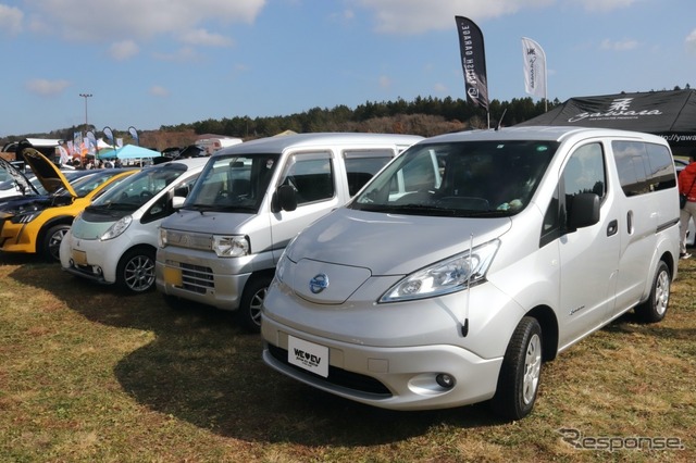 Japan EV Meetup