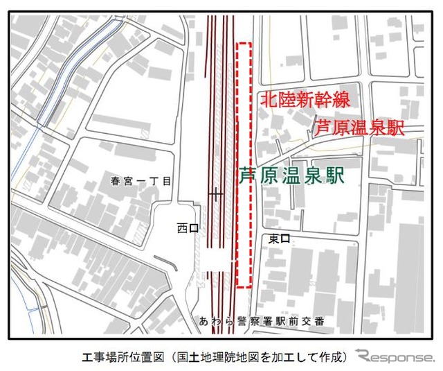 北陸新幹線芦原温泉駅の工事箇所。在来線ホームの東側に隣接する。