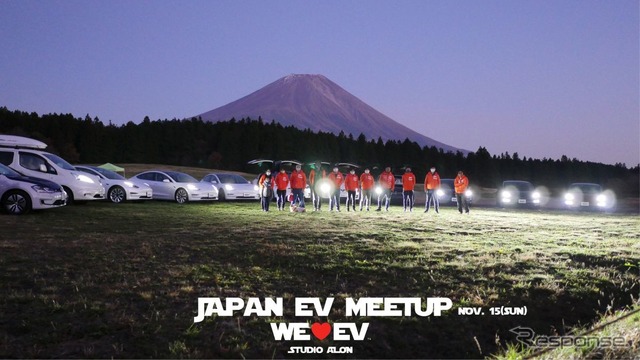 運営スタッフと富士山:@model3yokohama、@hiro_o4ll、shinichi_fj、sono106、@bonoda、@kawazakae、mat2ate7、@atana720、@hammernocar (主催)