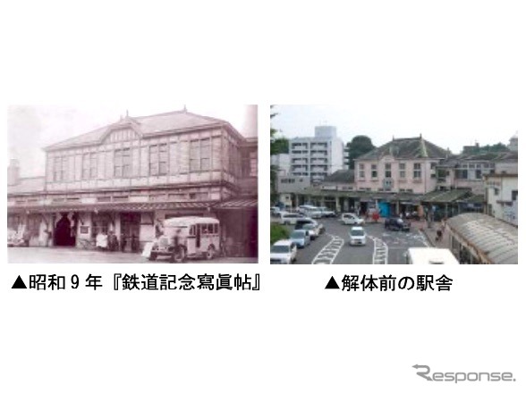 長年、折尾駅の象徴的存在だった旧東口駅舎。左が1934年、右が解体前の姿。