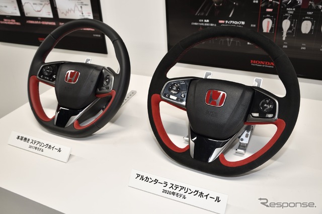 ホンダ シビックタイプR リミテッドエディション