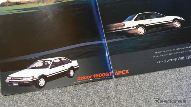 AE86 カローラレビン