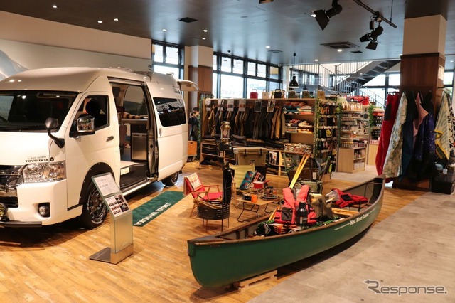 U-BASE湘南:横浜トヨペットが運営する複合型ショップ