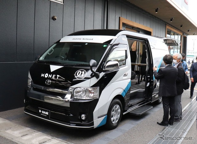 U-BASE湘南:横浜トヨペットが運営する複合型ショップ