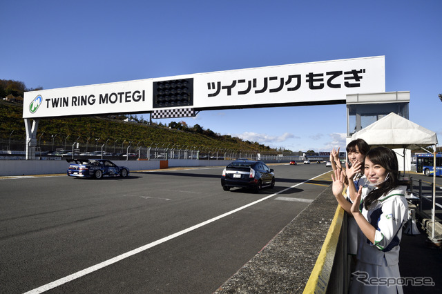 スーパー耐久もてぎ コースパレード