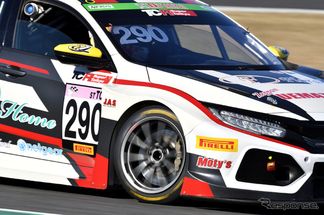 スーパー耐久 ピレリタイヤ