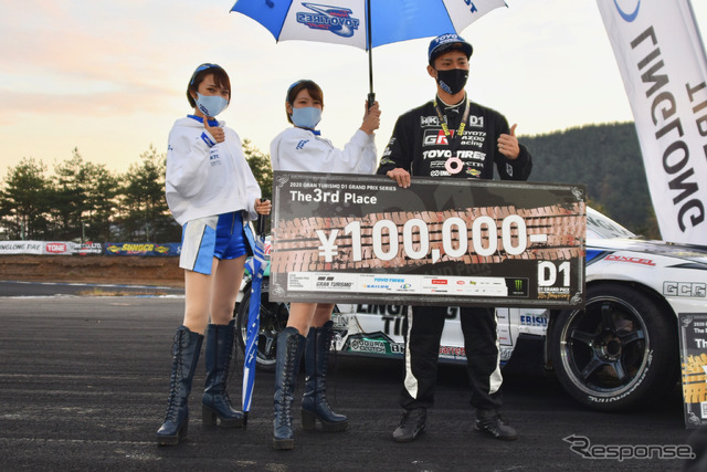 D1GP Rd.6 EBISU WEST