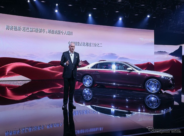 メルセデス マイバッハ Sクラス 新型(広州モーターショー2020)