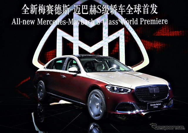 メルセデス マイバッハ Sクラス 新型(広州モーターショー2020)