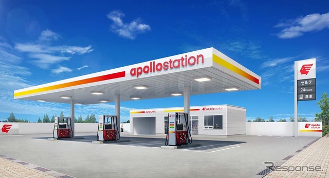 新ブランド「apollo station(アポロステーション)」給油所のイメージ