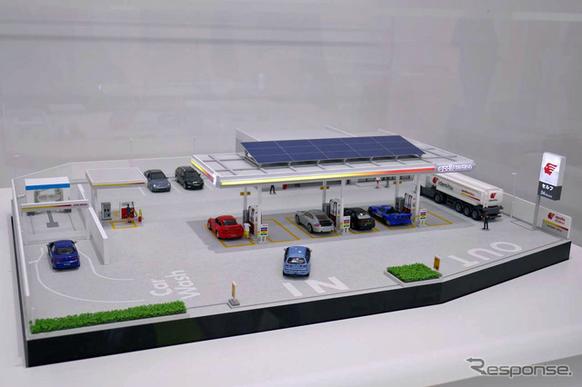 新ブランド「apollo station（アポロステーション）」給油所のイメージ模型