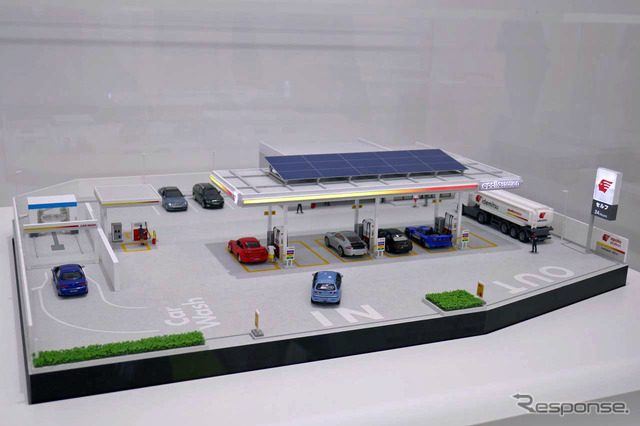 新ブランド「apollo station(アポロステーション)」給油所のイメージ模型