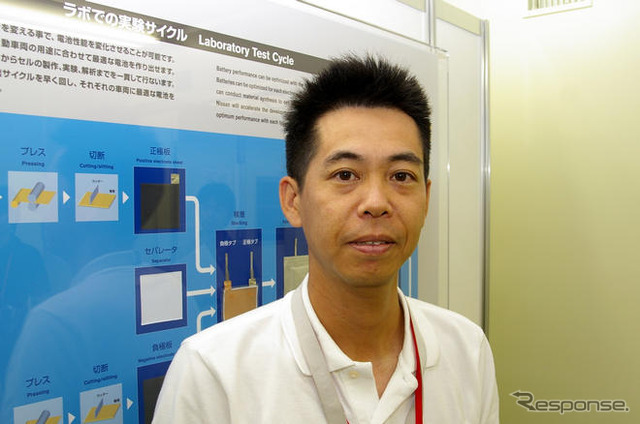 【日産 先進技術試乗】「リチウムイオンバッテリーはEV・HEV時代のキーテクノロジー」…開発者に聞く