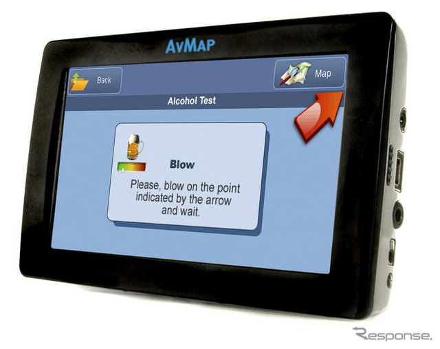 ユーブロックスのGPSチップ、プジョー 107向けPND に採用