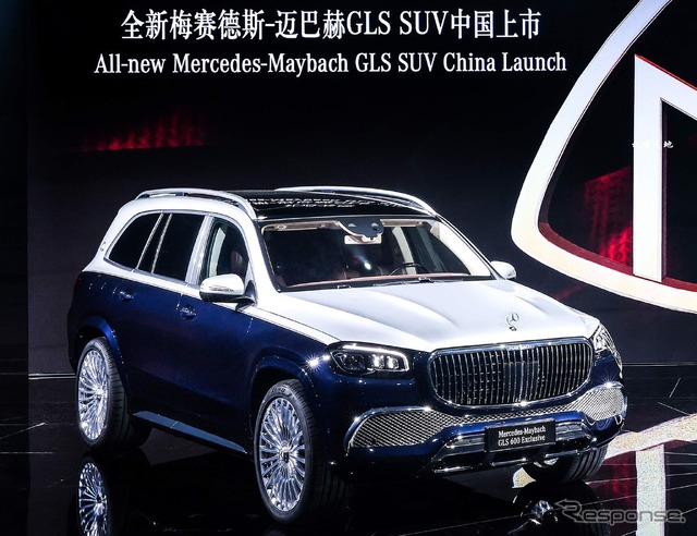メルセデスマイバッハ GLS 600 4MATIC(広州モーターショー2020)
