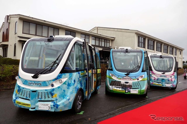 茨城県の境町に導入された3台の自動運転バス「NAVYA ARMA(ナビヤ アルマ)」