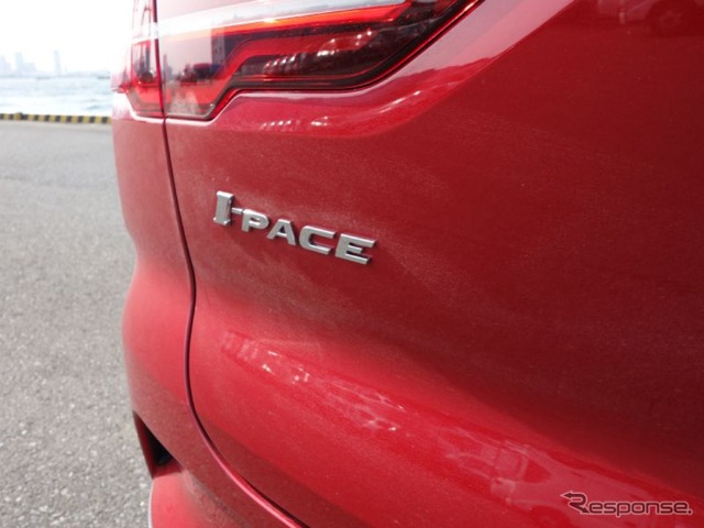 ジャガー I-PACE