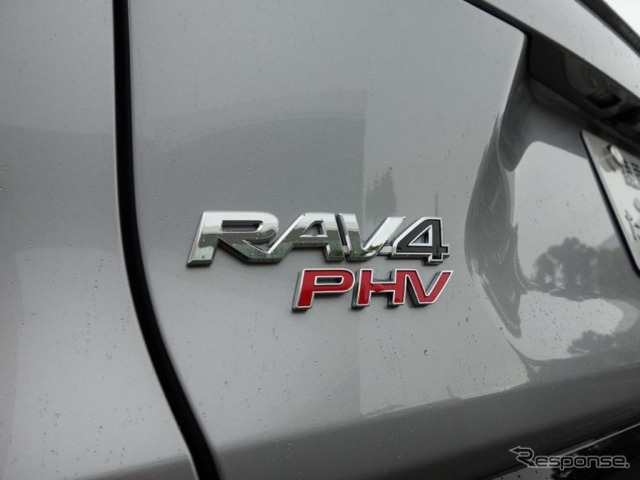 トヨタ RAV4 PHV