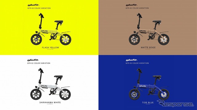 ハイブリッドバイクGFR-02