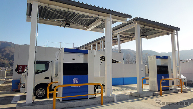 水素技術センター(水素供給利用技術協会、山梨県甲府市下向山町3157番地)
