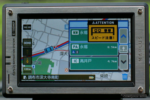 【MAPLUS PND登場】エディアの“全部入り”最新PND「E-100MP」を写真蔵でチェック