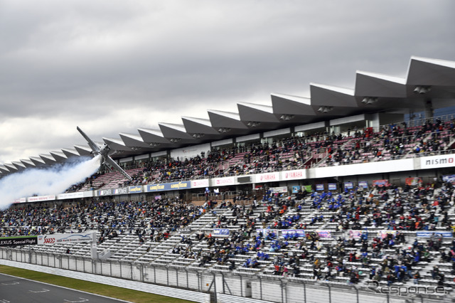 Thanks for ALL  Yoshi MUROYA × LEXUS Special Flight@ FUJI SPEEDWAY