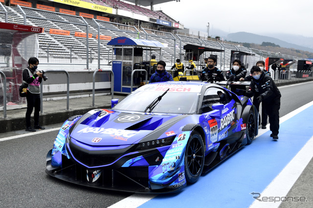 RAYBRIG NSX-GT