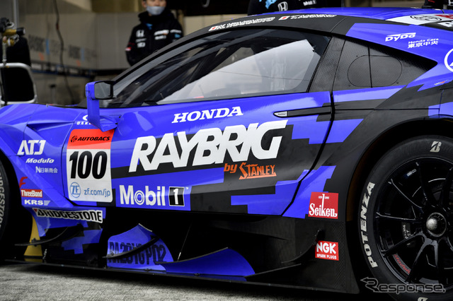 RAYBRIG NSX-GT