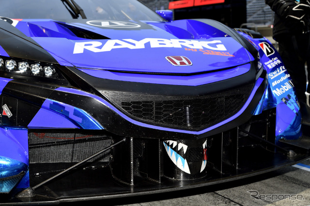 RAYBRIG NSX-GT