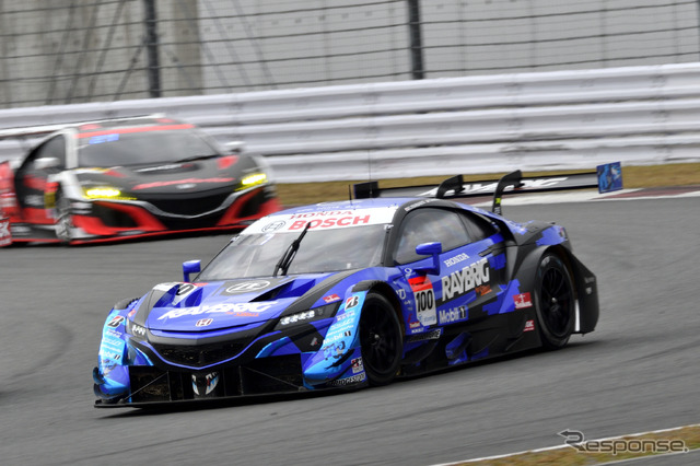 RAYBRIG NSX-GT