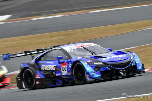 RAYBRIG NSX-GT